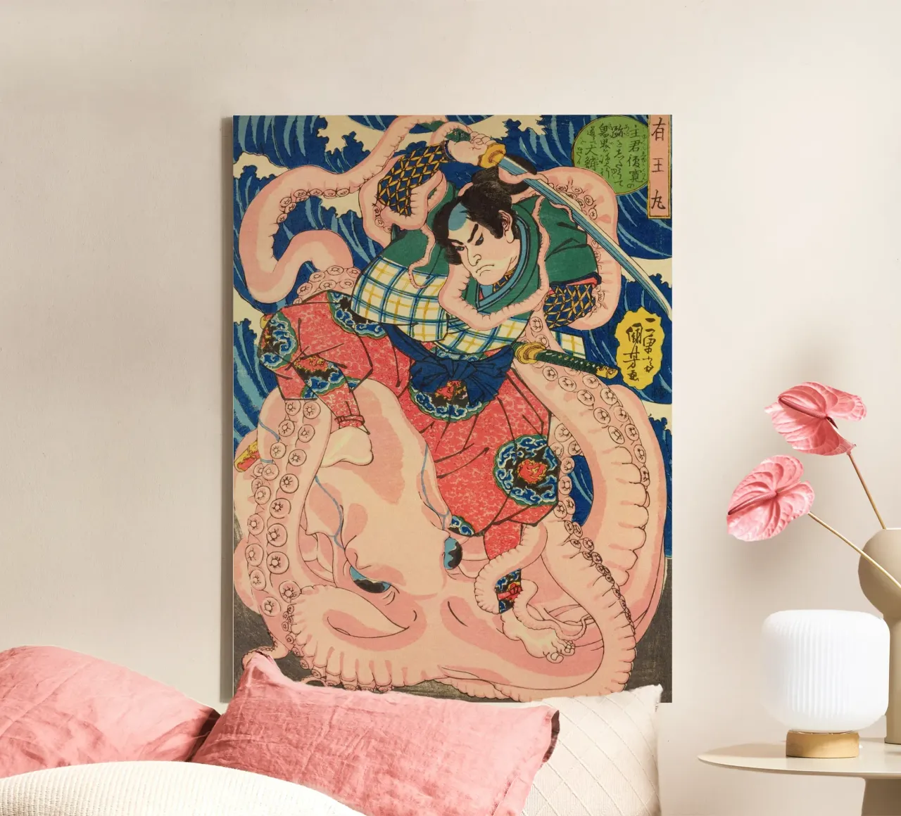 Samurai che combatte contro una piovra gigante - Ukiyo-e giapponese d'epoca tela con Cornice a cassetta da Masterpieces Of Japanese Art