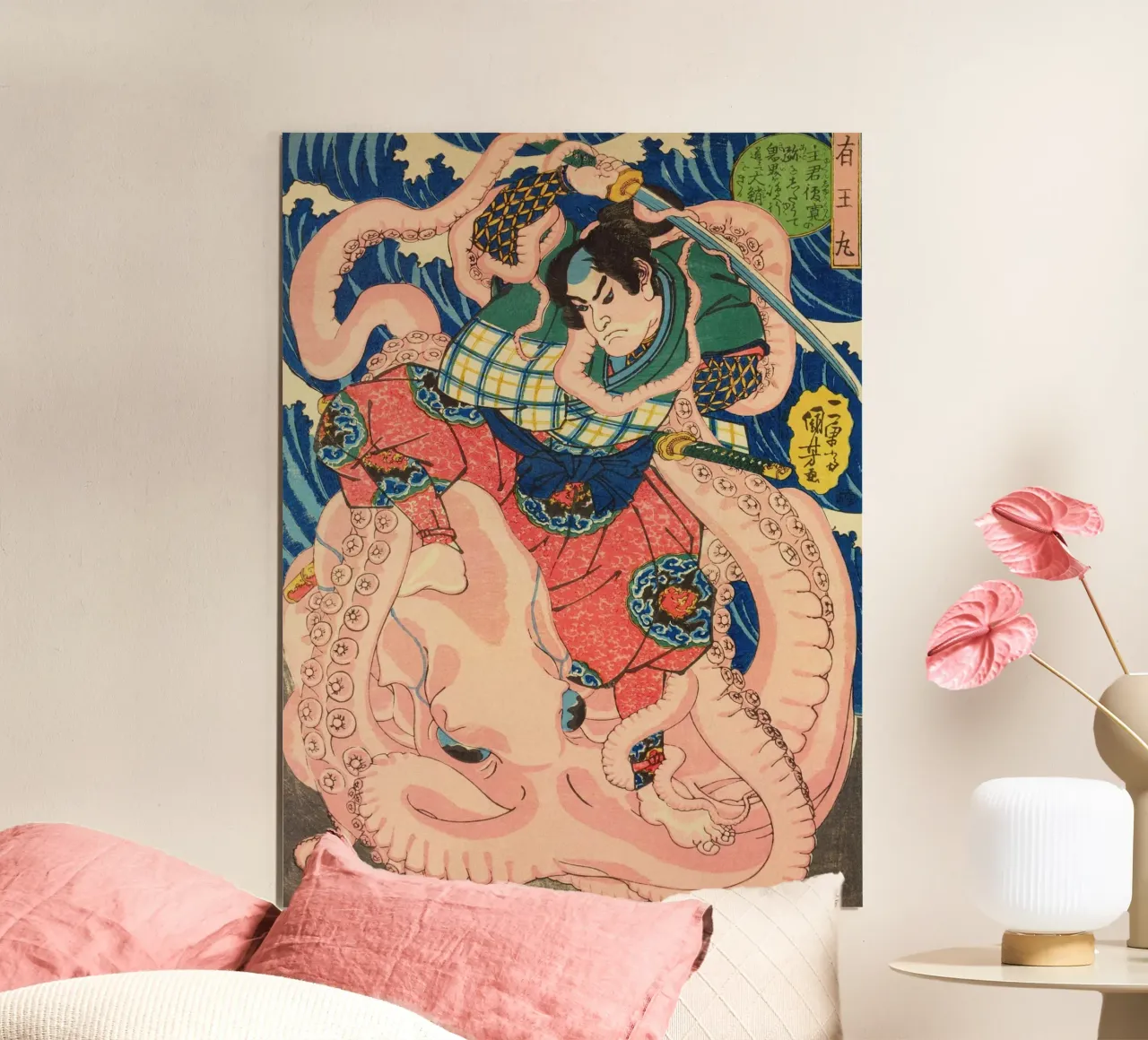 Samurai che combatte contro una piovra gigante - Ukiyo-e giapponese d'epoca carta hahnemühle da Masterpieces Of Japanese Art