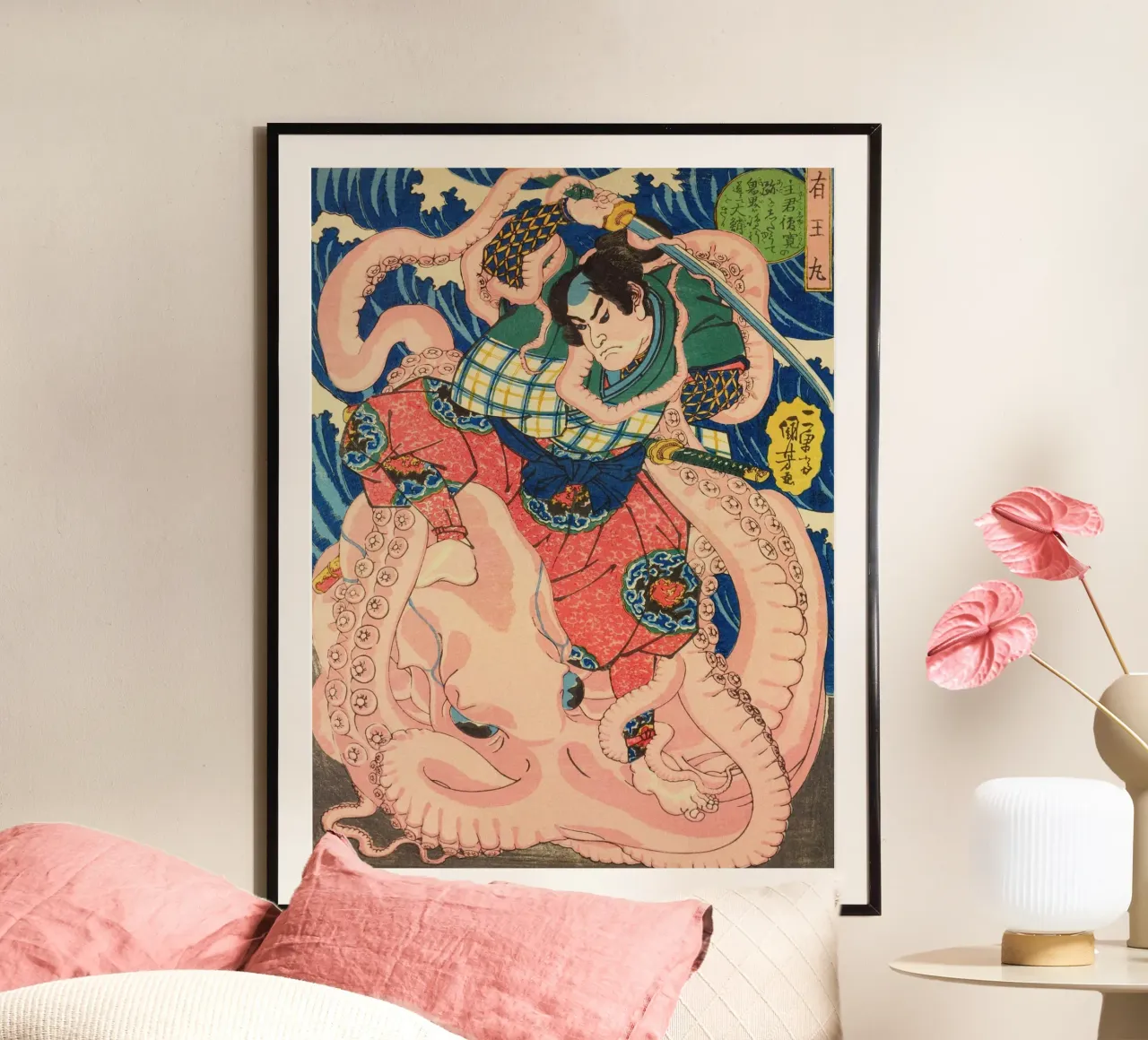 Samurai che combatte contro una piovra gigante - Ukiyo-e giapponese d'epoca carta hahnemühle da Masterpieces Of Japanese Art