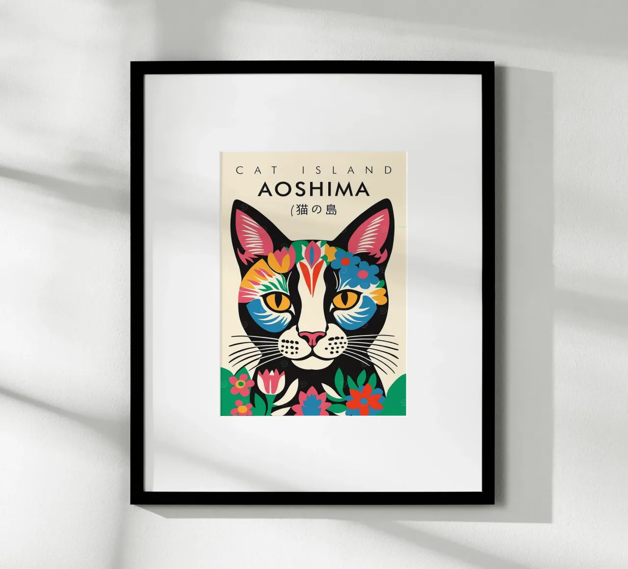 Isola dei gatti Aoshima poster da Arjun