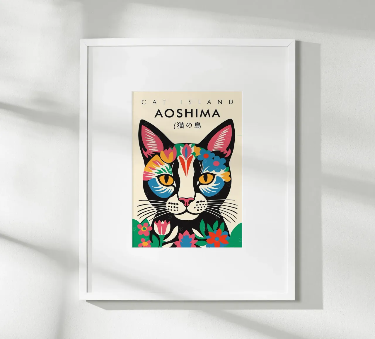 Isola dei gatti Aoshima poster da Arjun