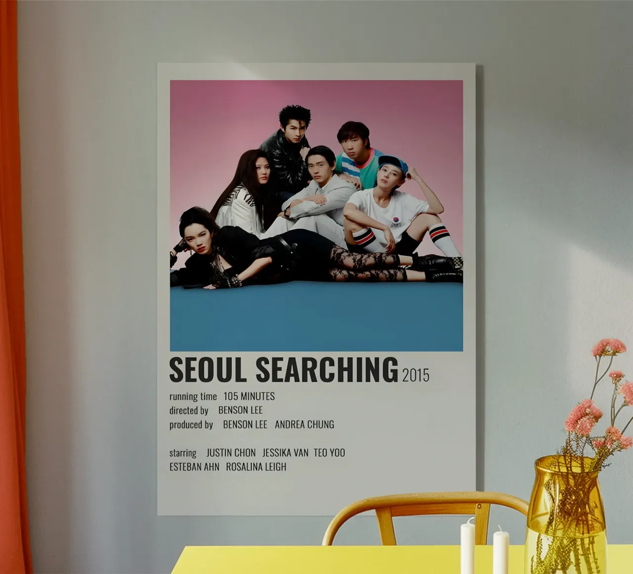 SEOUL SEARCHING 2015 plexiglass da MVFminimalist