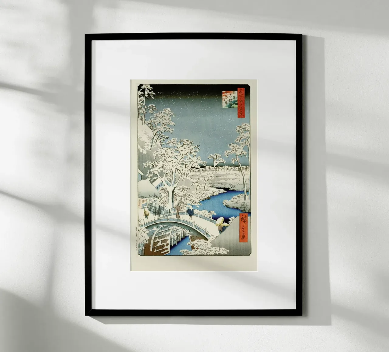 Horoshige - The Taiko (Drum) Bridge and the Yuhi Mound at Meguro poster con telaio in alluminio da ARTOTHEK
