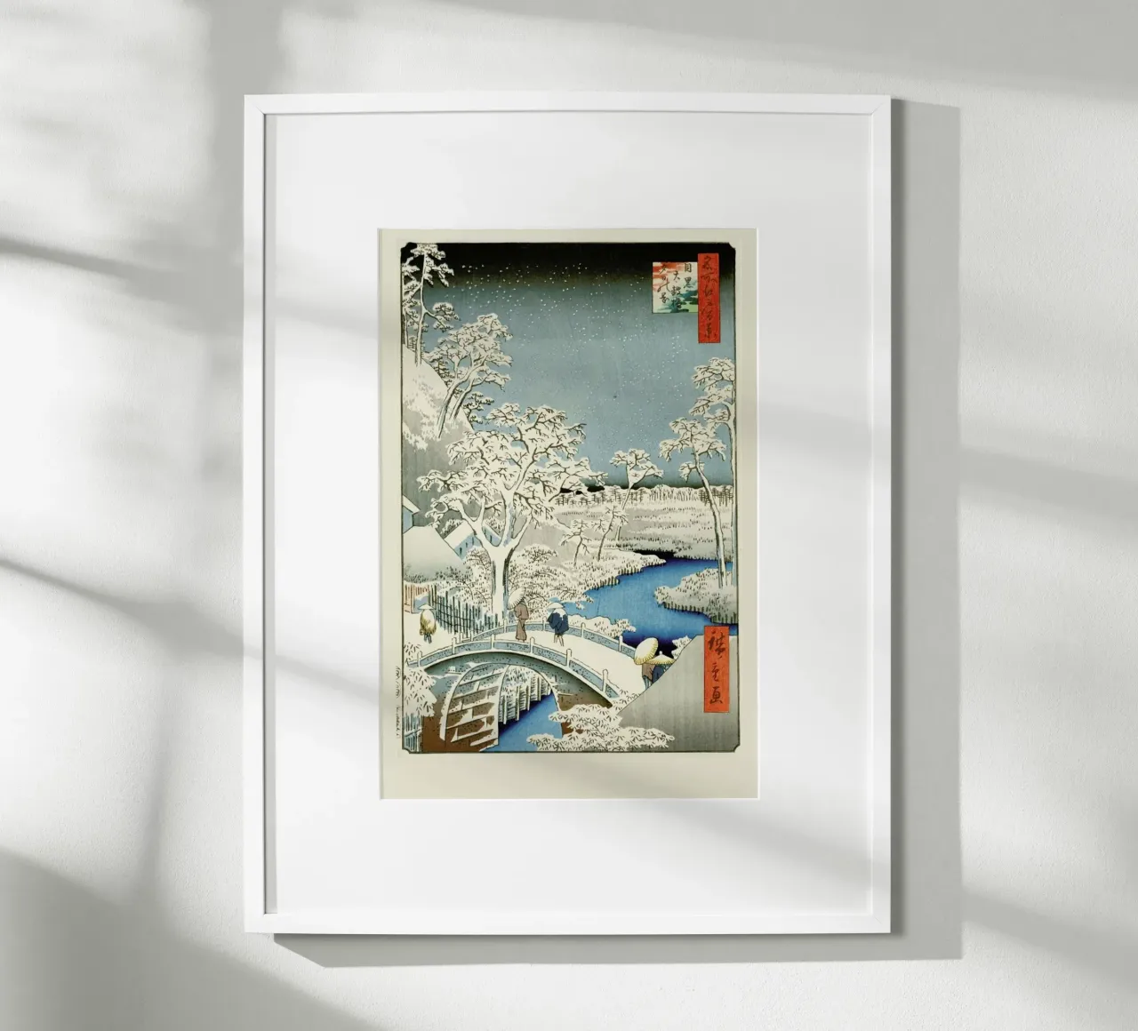 Horoshige - The Taiko (Drum) Bridge and the Yuhi Mound at Meguro poster con telaio in alluminio da ARTOTHEK