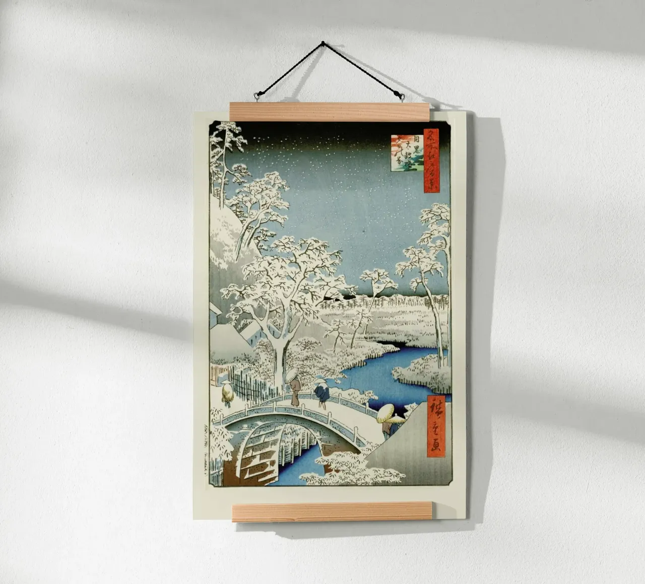 Horoshige - The Taiko (Drum) Bridge and the Yuhi Mound at Meguro poster con telaio in alluminio da ARTOTHEK