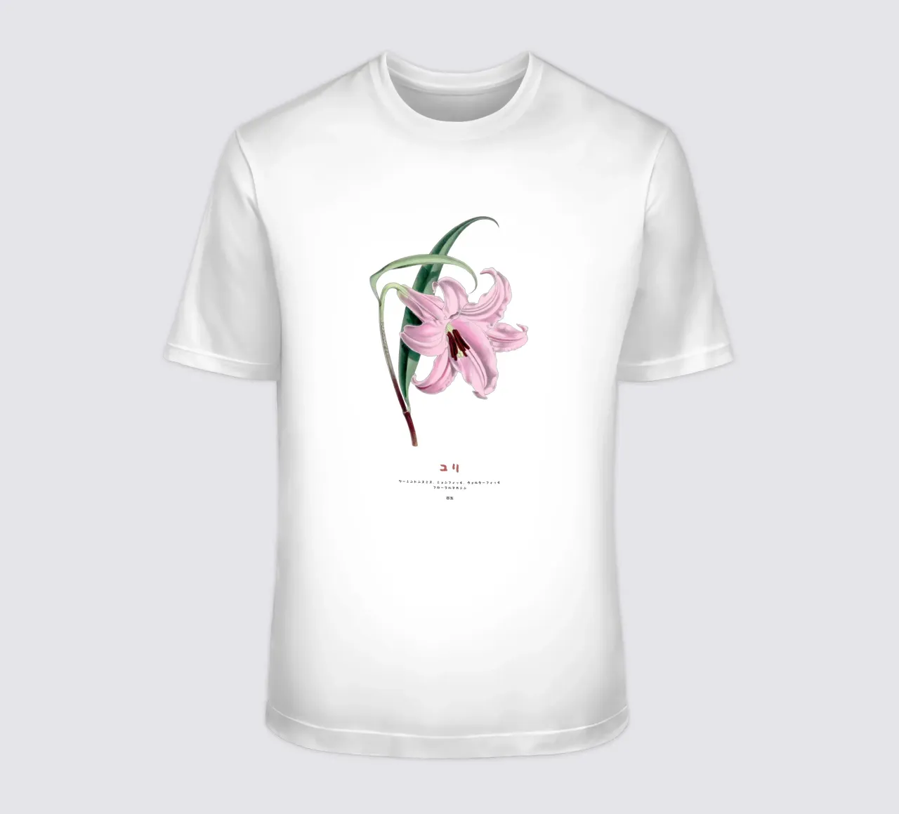 Giglio giapponese t-shirt da Vintagrafica
