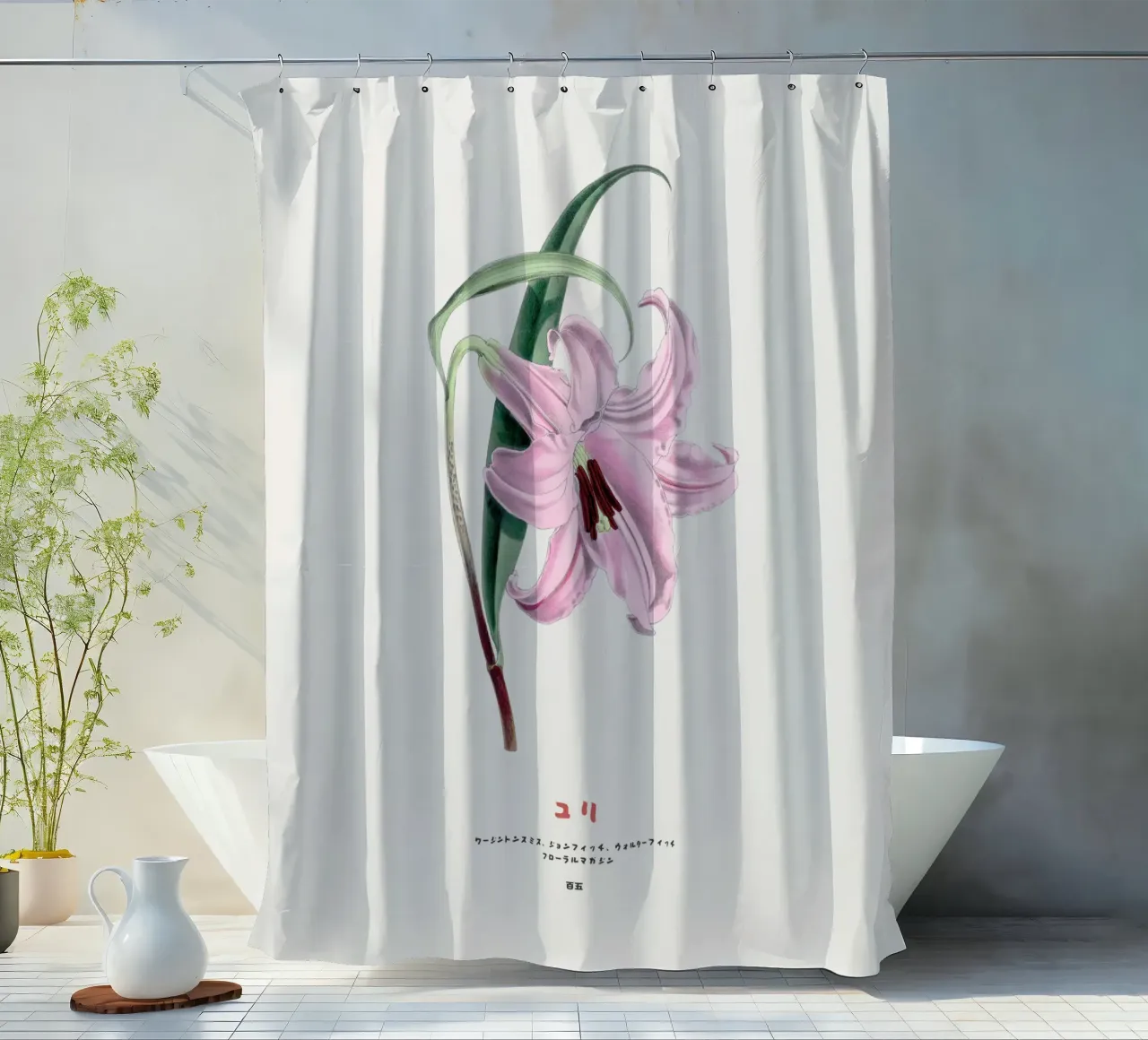 Japanese lily shower curtain by Vintagrafica