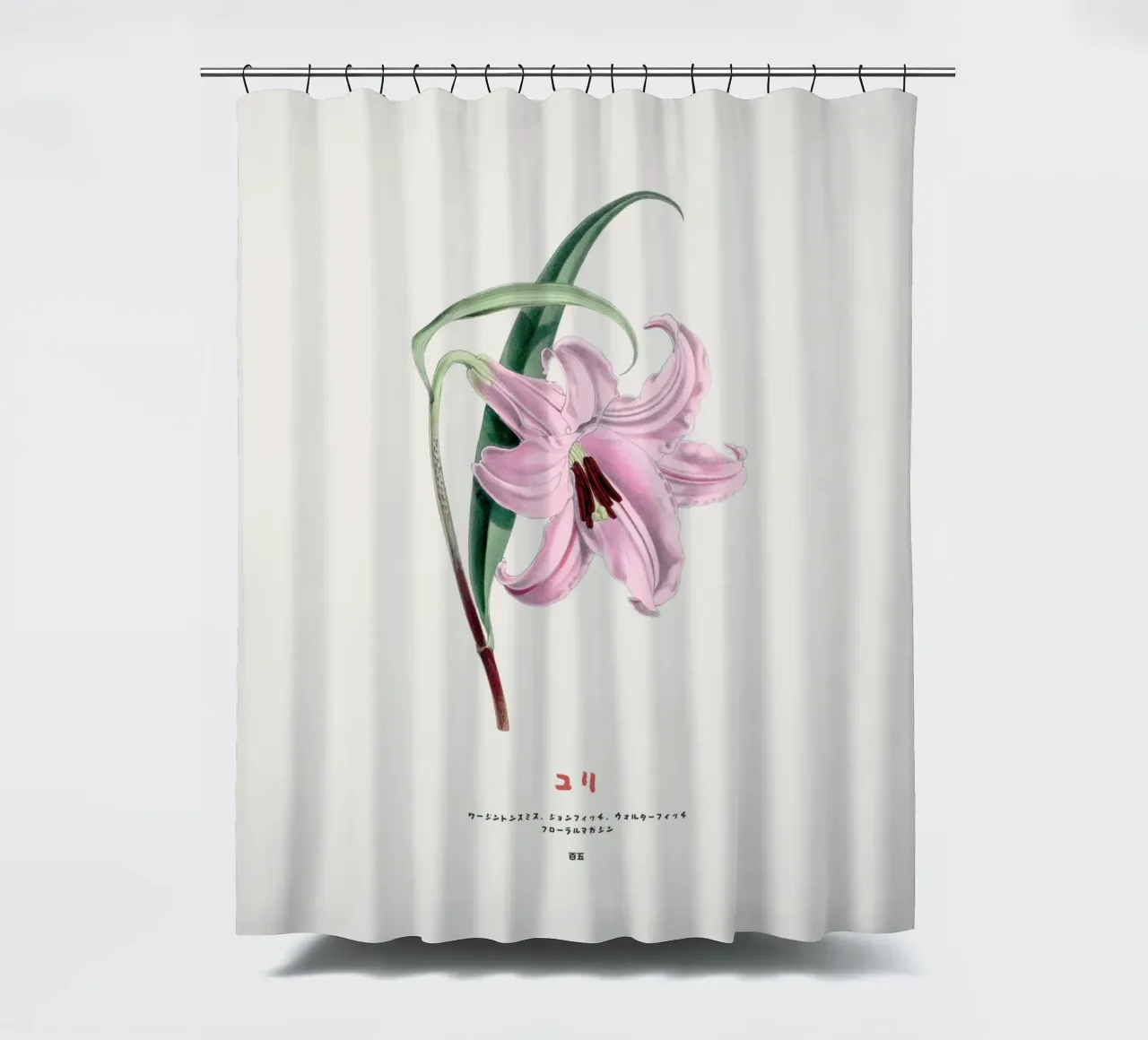 Japanese lily shower curtain by Vintagrafica