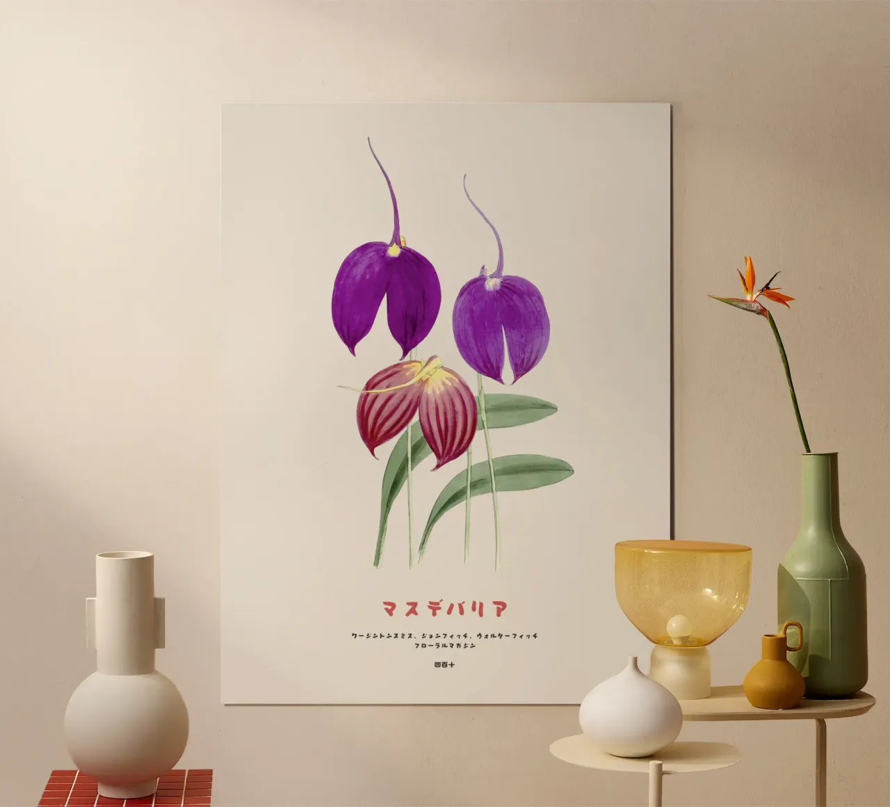 Fiori di Masdevallia d'epoca carta hahnemühle da Vintagrafica