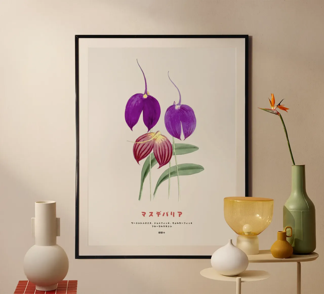 Fiori di Masdevallia d'epoca carta hahnemühle da Vintagrafica