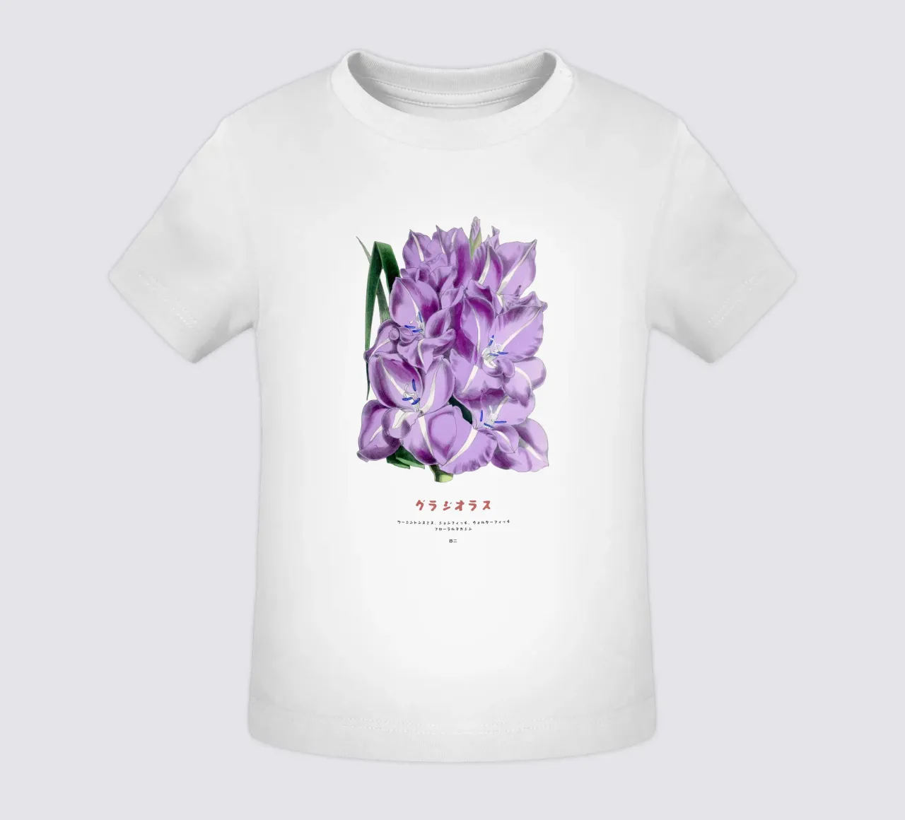Grafico botanico giapponese del gladiolo maglietta neonato da Vintagrafica