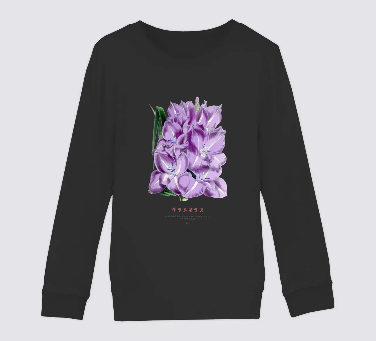 Grafico botanico giapponese del gladiolo felpa bambino da Vintagrafica