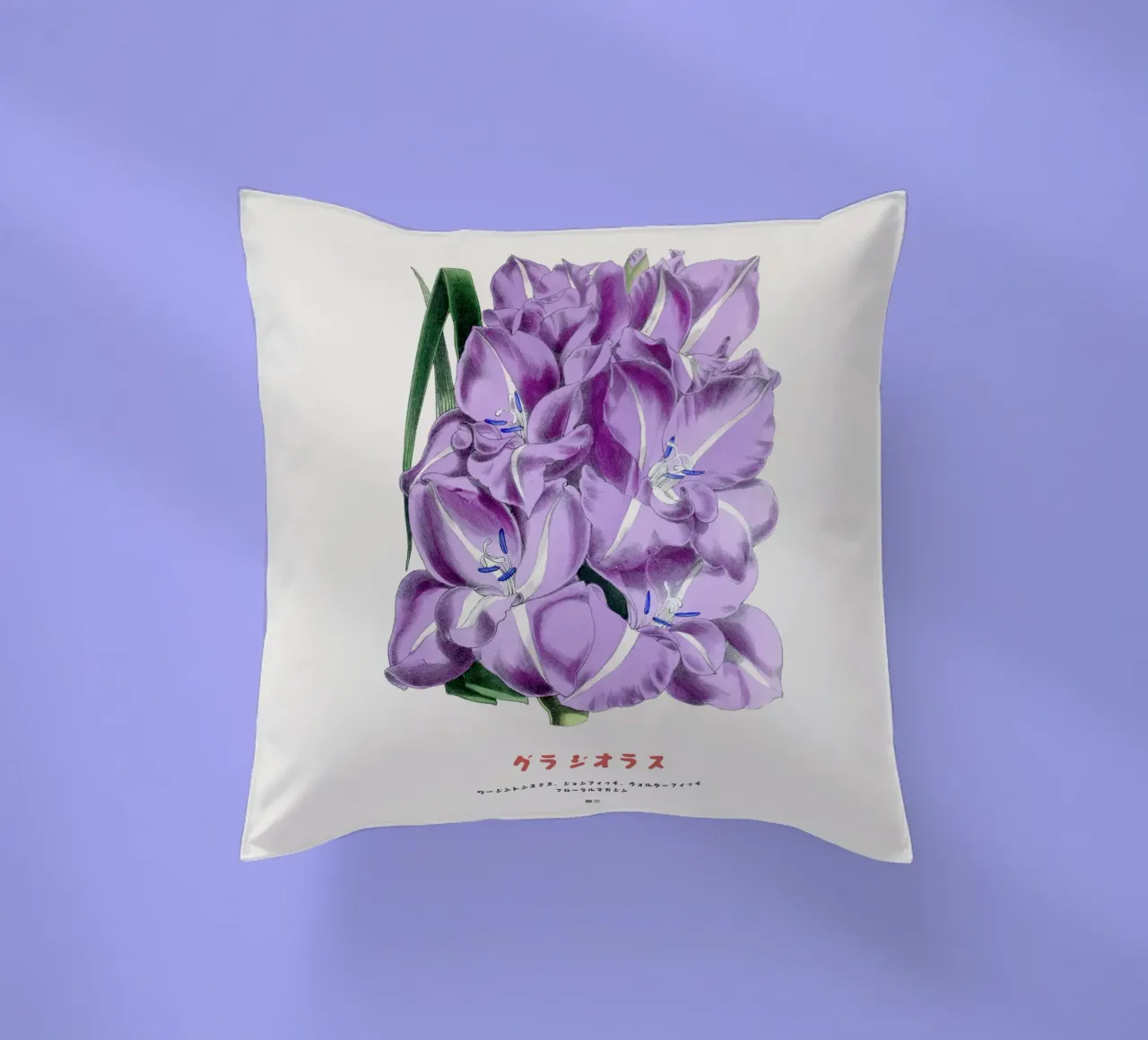 Gladiolus Japanese Botanical Chart decorative cushion by Vintagrafica