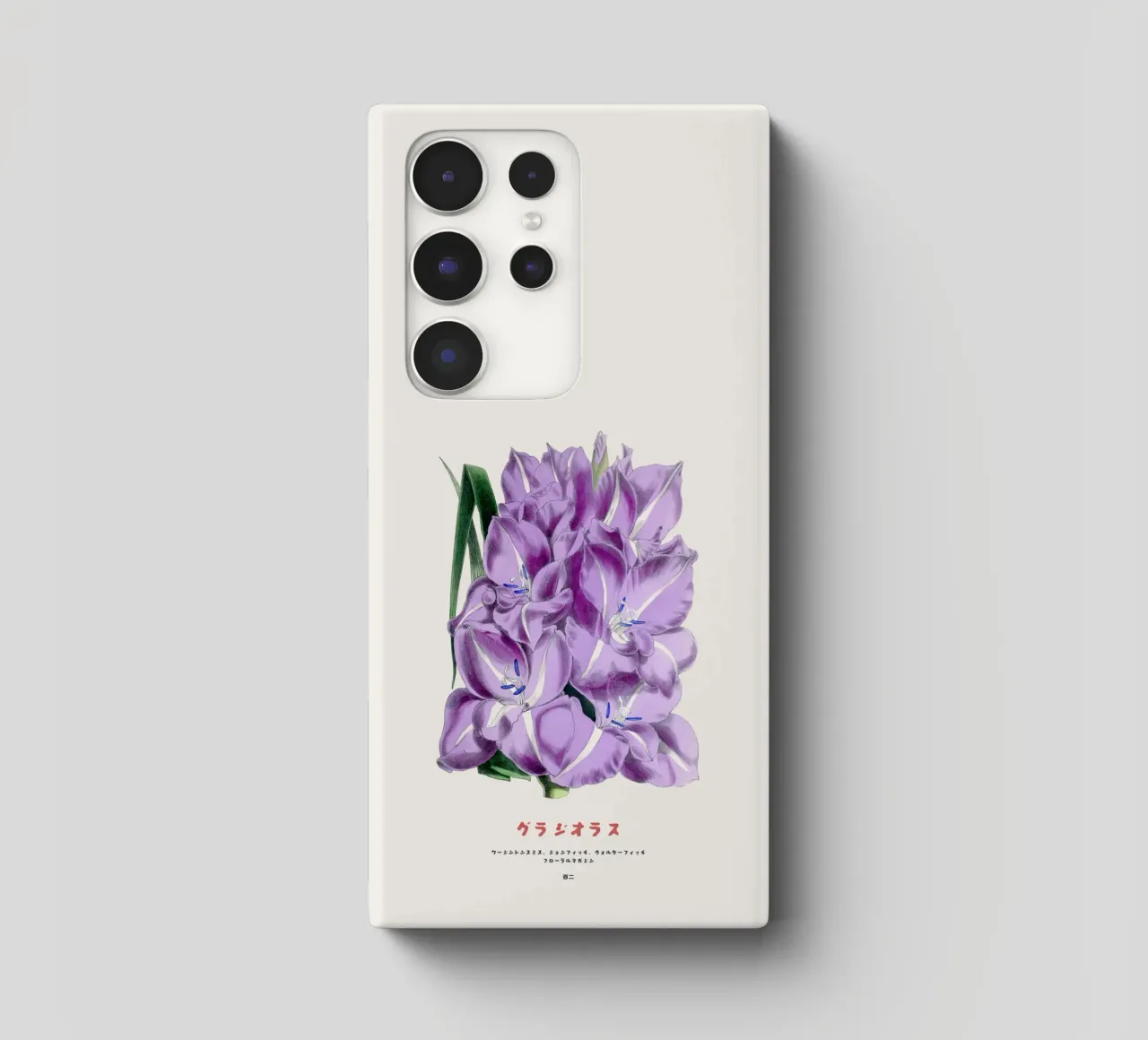 Grafico botanico giapponese del gladiolo cover samsung da Vintagrafica