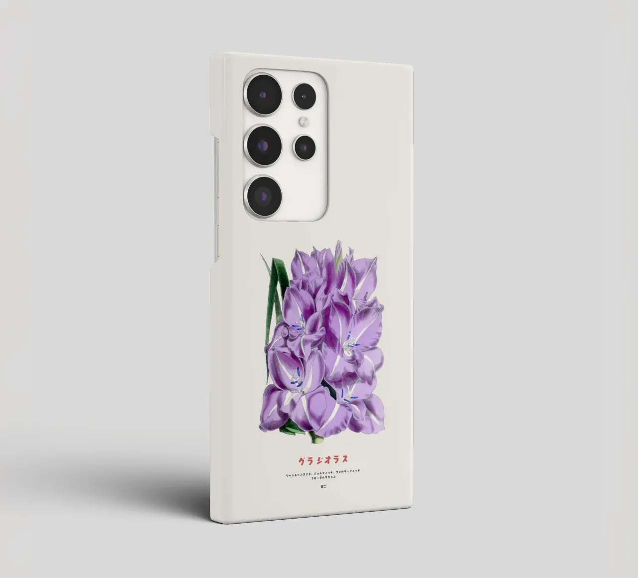 Grafico botanico giapponese del gladiolo cover samsung da Vintagrafica