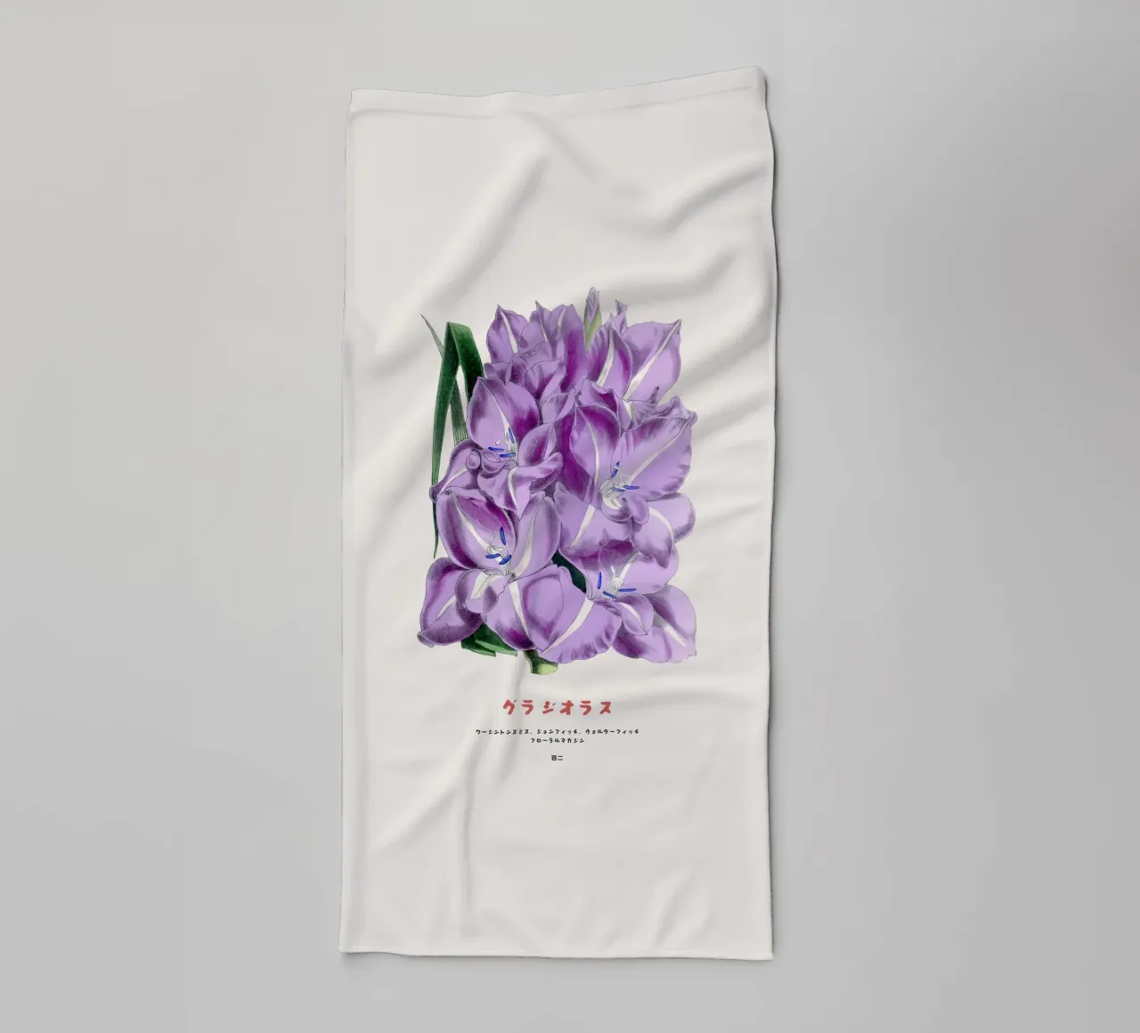 Grafico botanico giapponese del gladiolo asciugamano da bagno da Vintagrafica