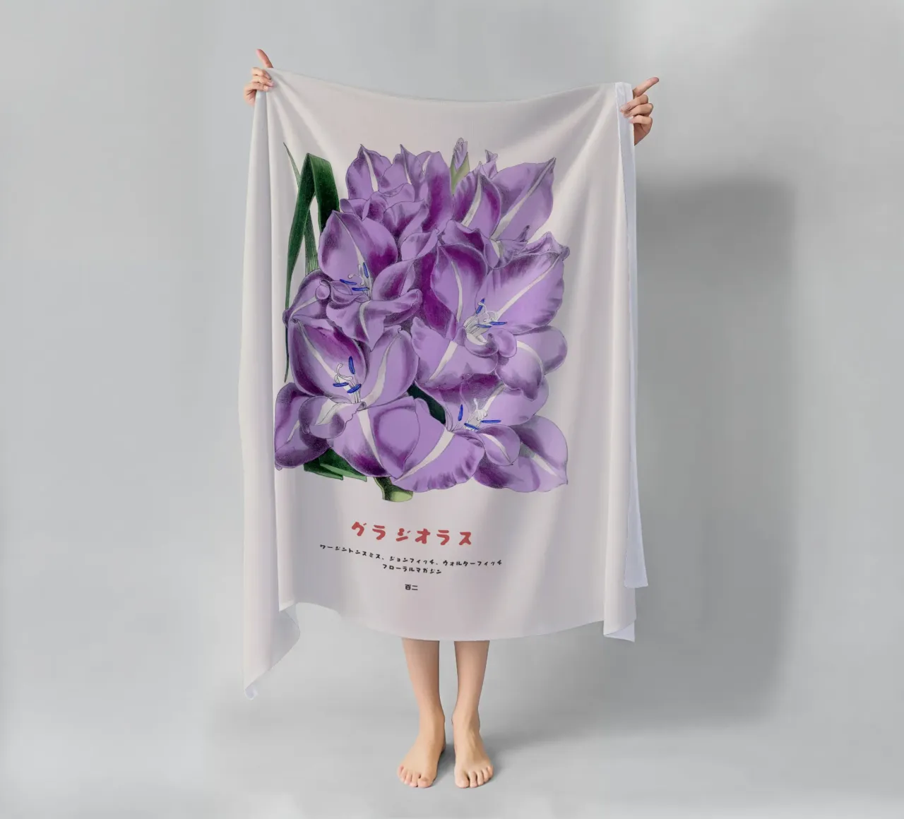 Grafico botanico giapponese del gladiolo telo mare da Vintagrafica