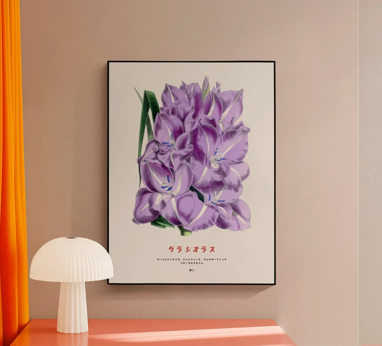 Grafico botanico giapponese del gladiolo plexiglass da Vintagrafica