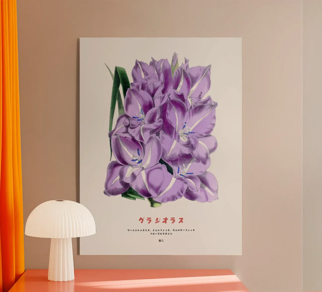 Grafico botanico giapponese del gladiolo plexiglass da Vintagrafica