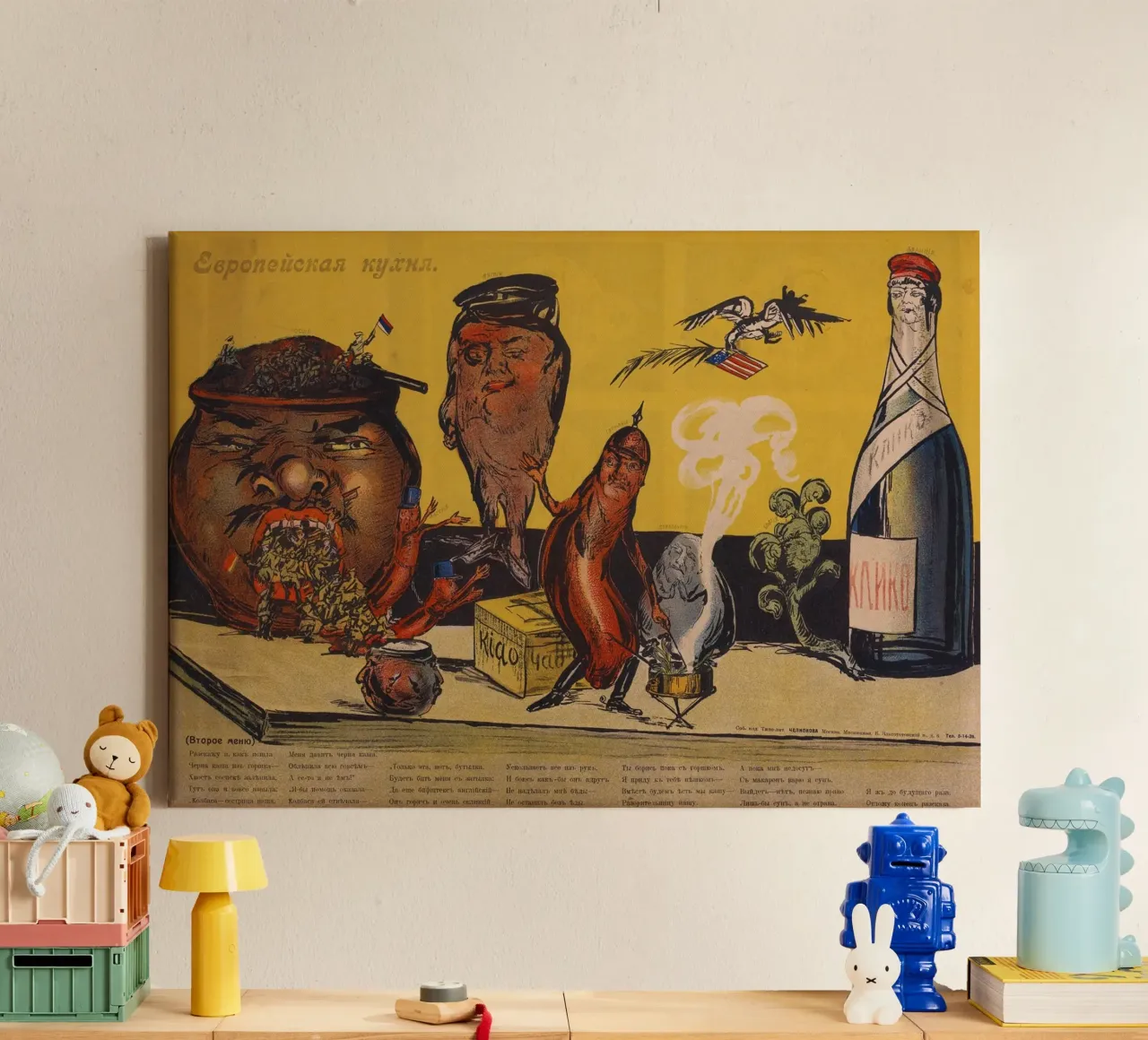 Apsit WWI "Europese keuken" Satirische Propaganda Print canvas met Baklijst van ClubArt