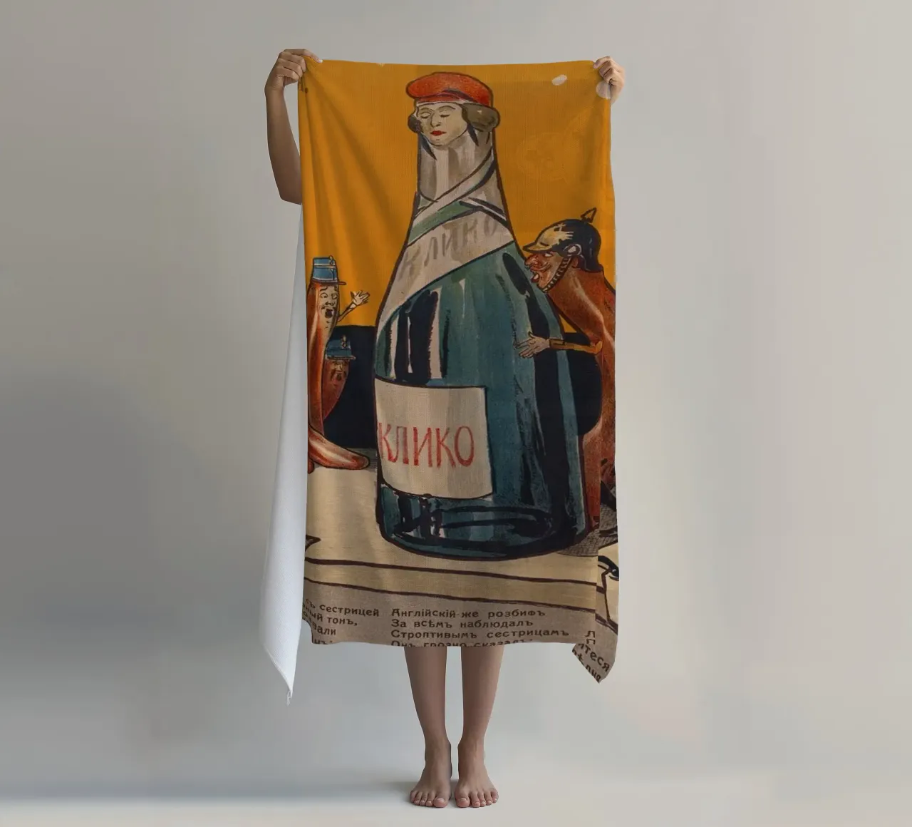 Apsit WWI "European Kitchen" Satire Champagne Edition beach towel by ClubArt