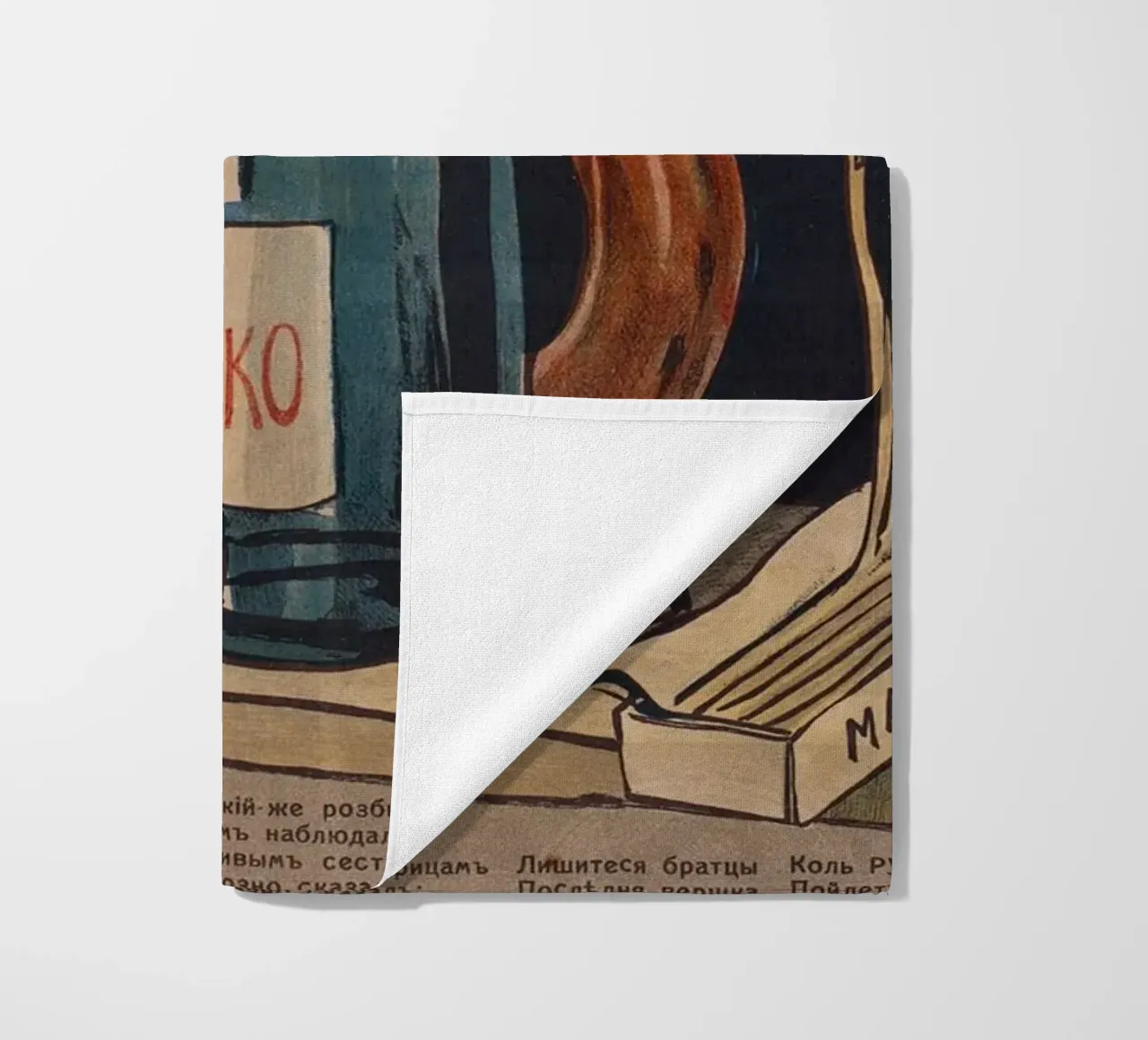 Apsit WWI "European Kitchen" Satire Champagne Edition beach towel by ClubArt