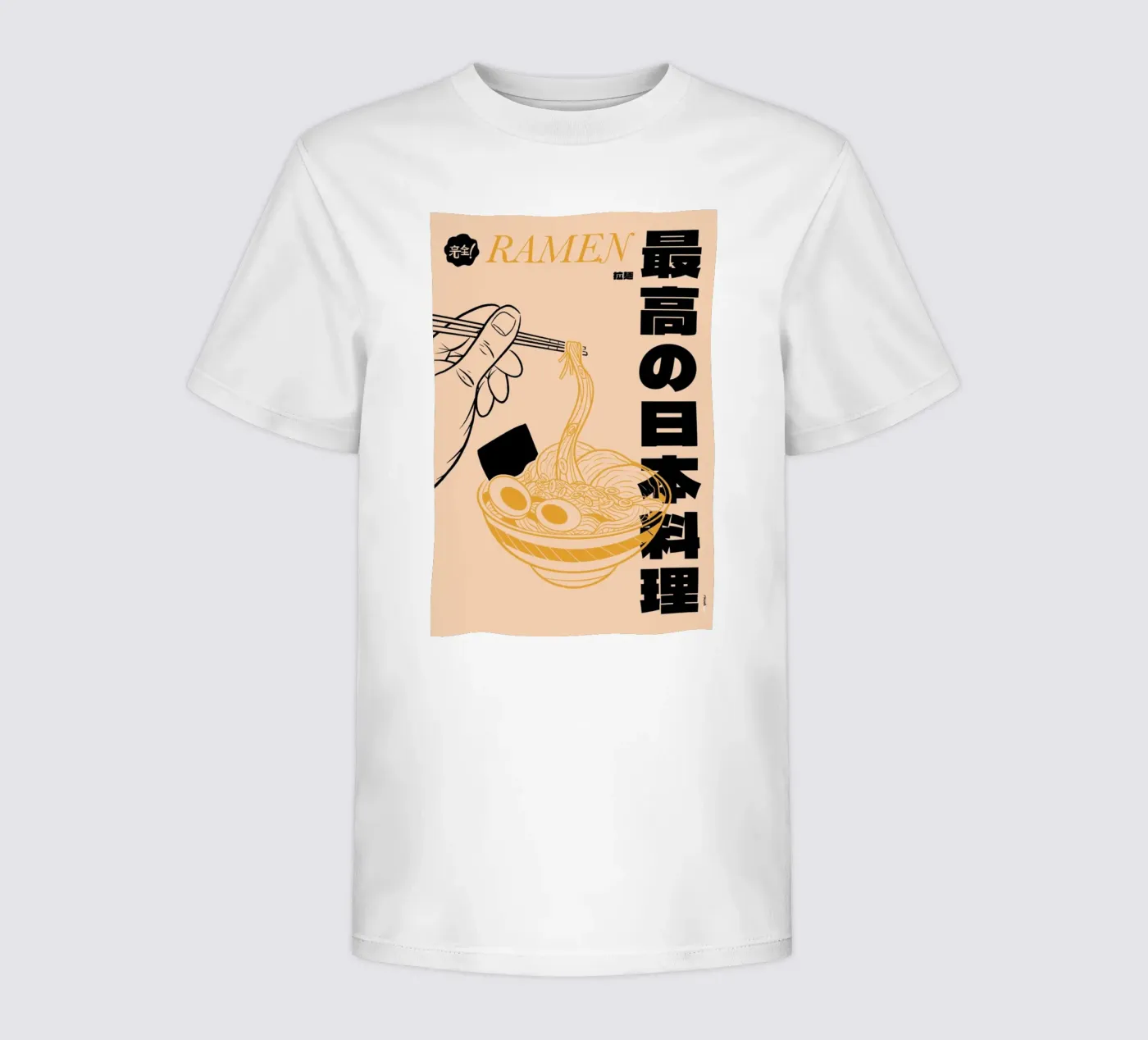 Ramen t-shirt bambini da Rafa Gomes