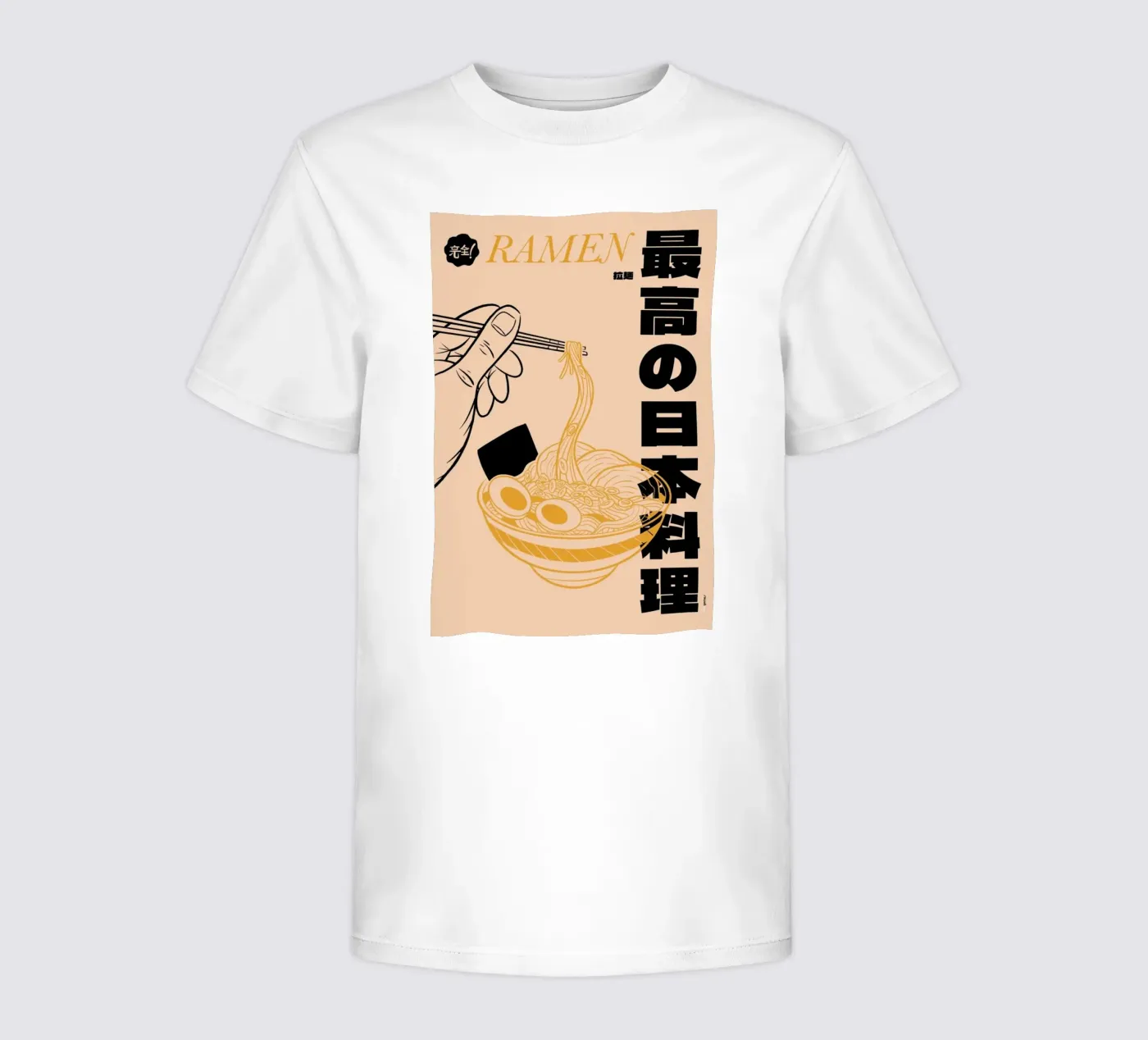 Ramen t-shirt bambini da Rafa Gomes
