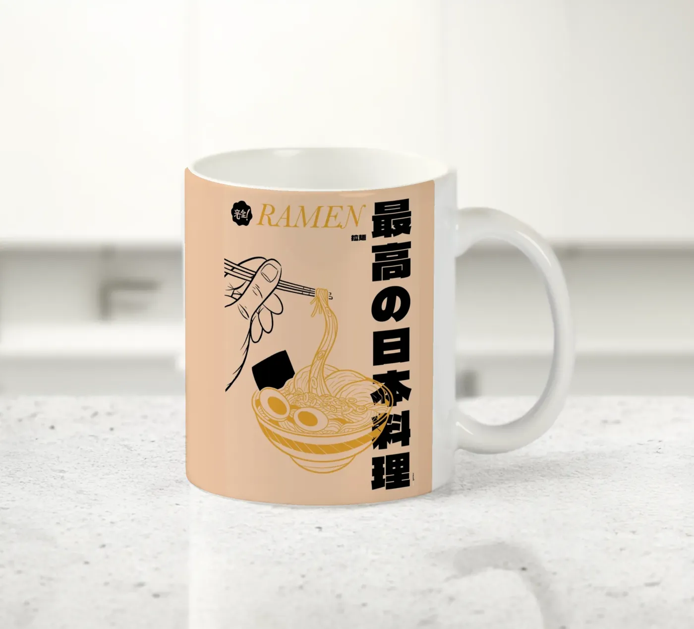 Ramen ceramic mug by Rafa Gomes
