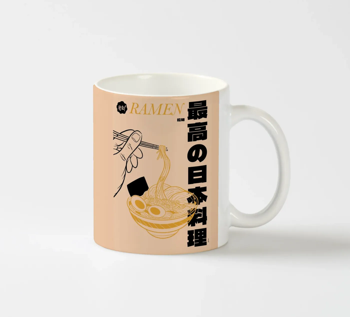 Ramen ceramic mug by Rafa Gomes