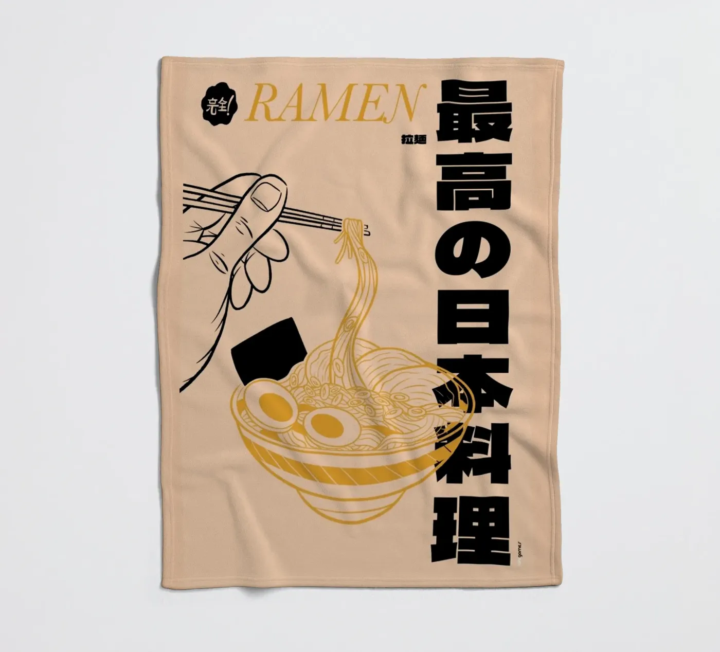 Ramen fleecedeken van Rafa Gomes