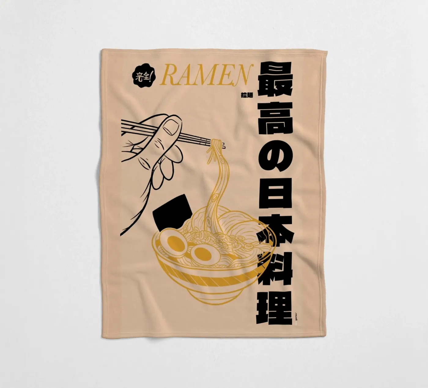 Ramen fleecedeken van Rafa Gomes