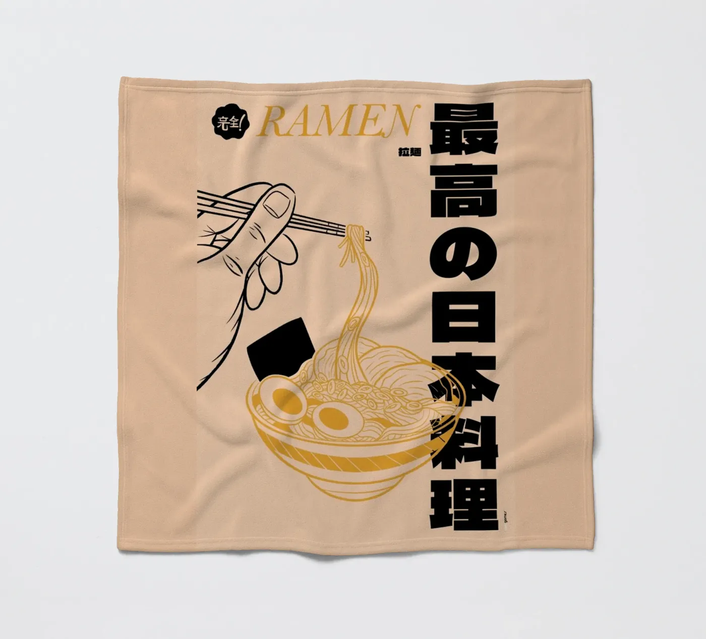 Ramen fleecedeken van Rafa Gomes