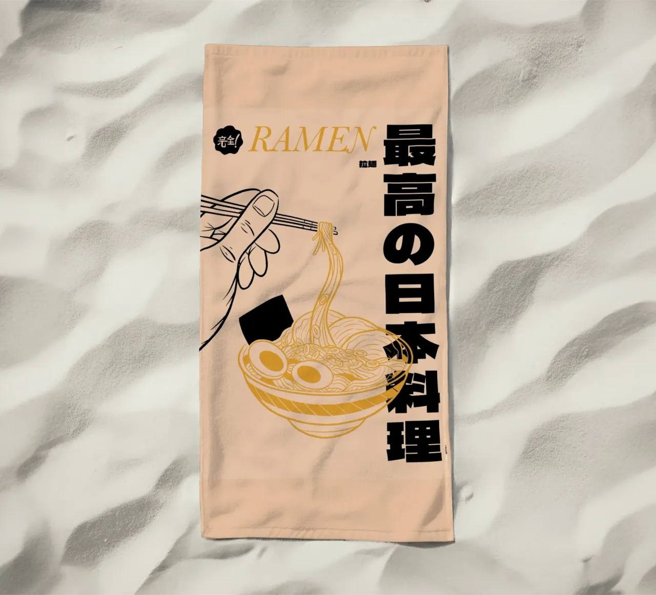 Ramen telo mare da Rafa Gomes
