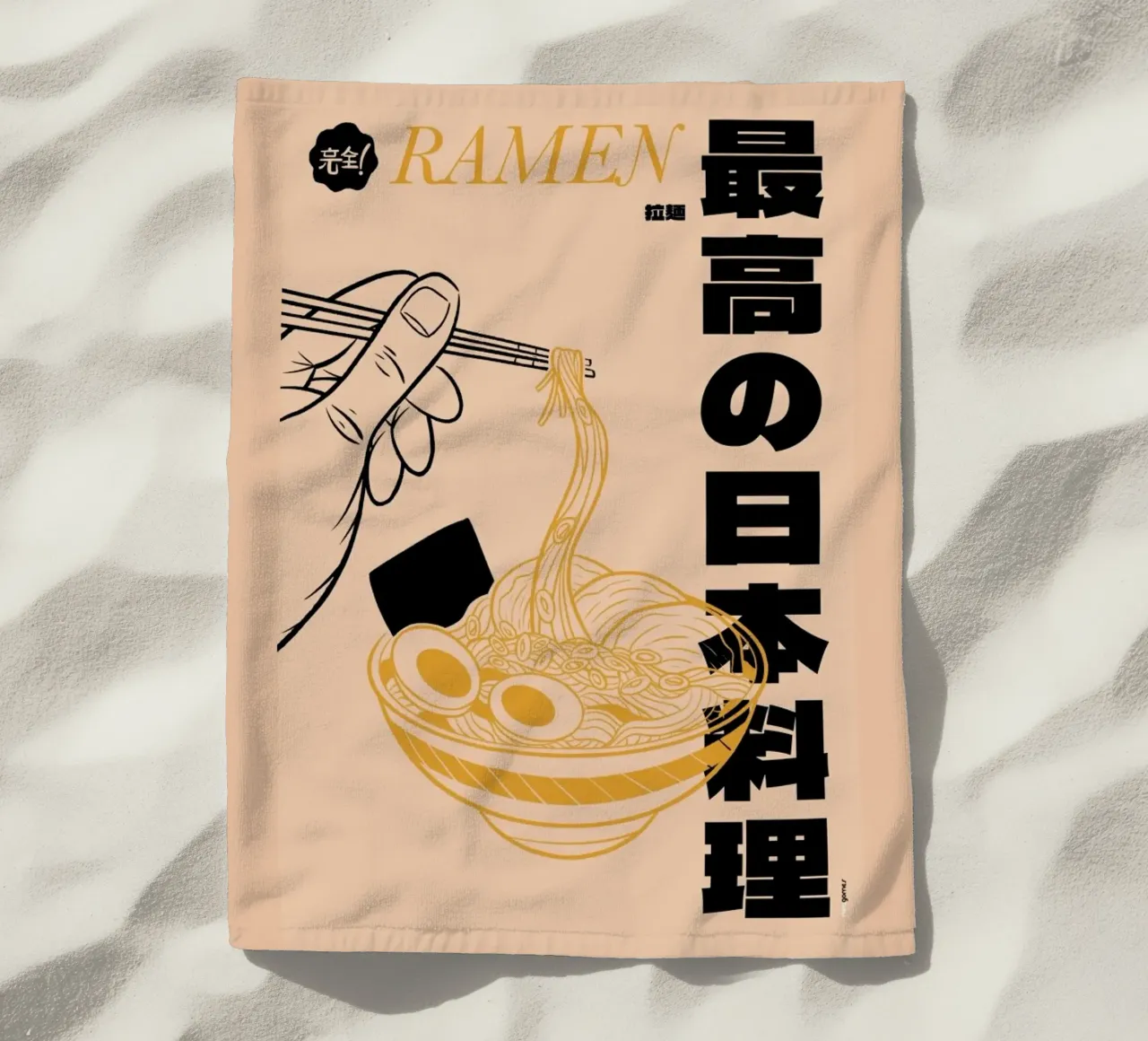 Ramen telo mare da Rafa Gomes