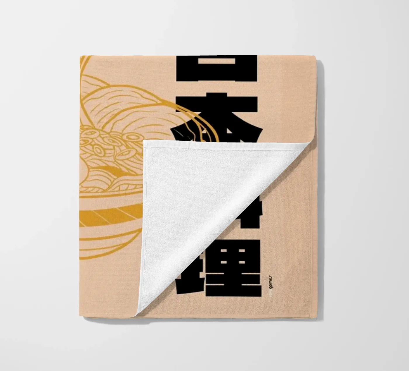 Ramen beach towel by Rafa Gomes