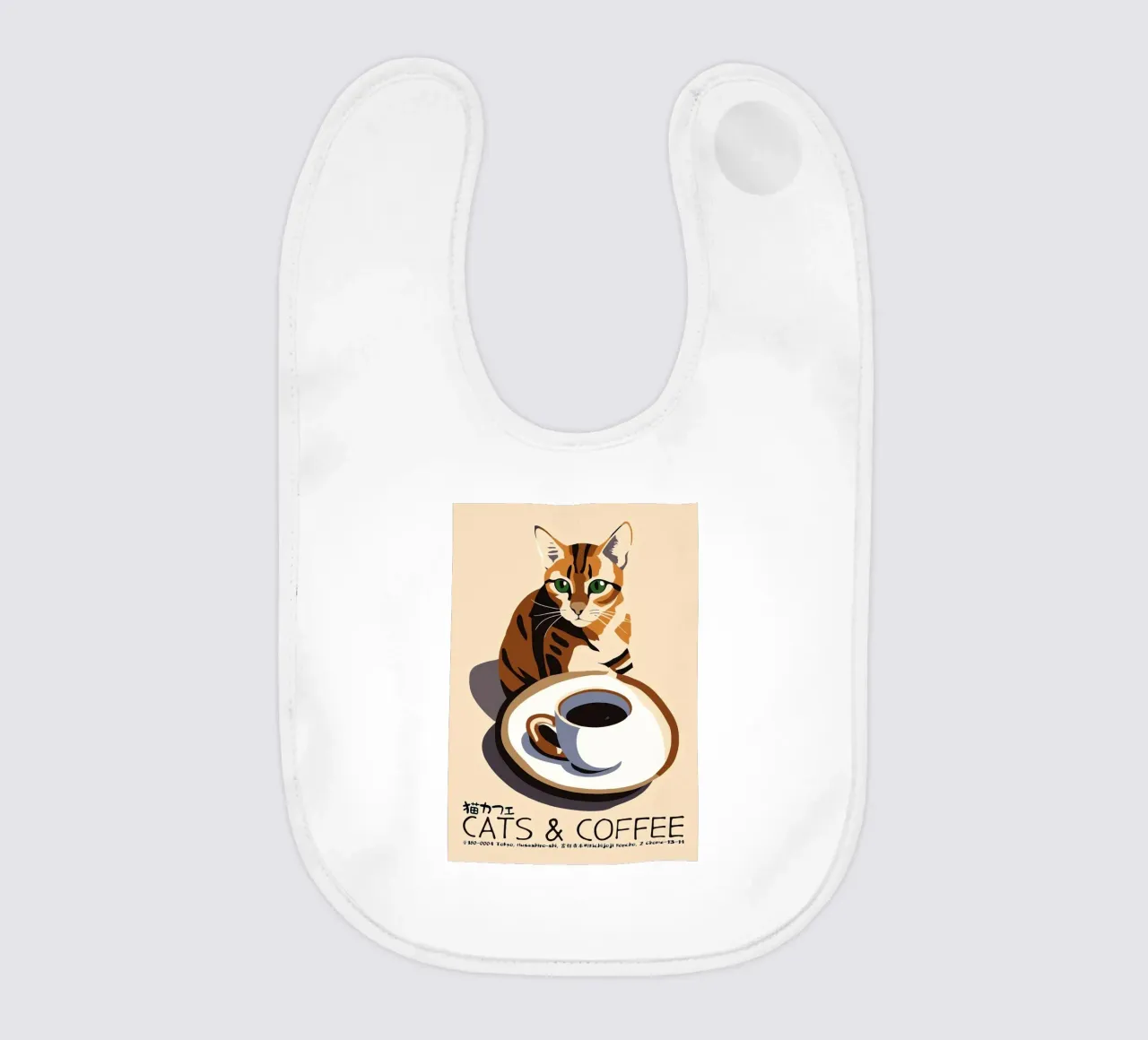 Gatto e caffè giapponese bavaglino da Arjun