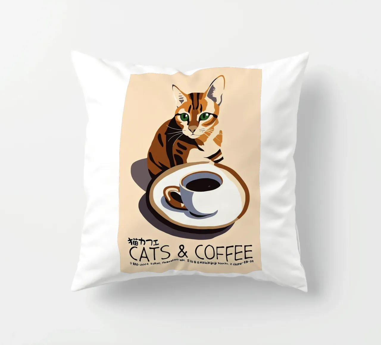 Gatto e caffè giapponese cuscino da Arjun