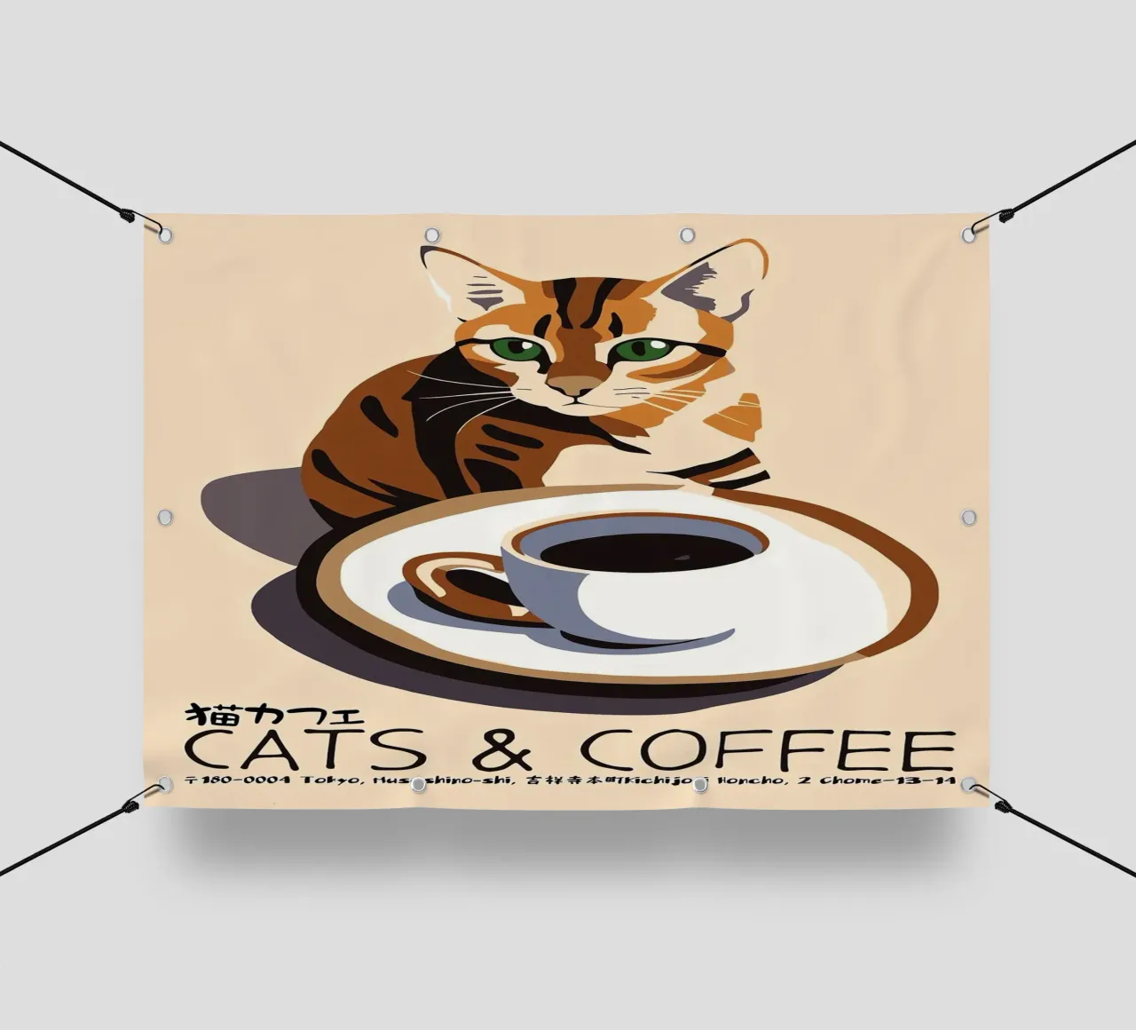 Gatto e caffè giapponese telo in pvc da Arjun