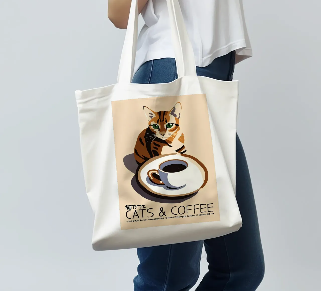 Gatto e caffè giapponese borsa in juta da Arjun