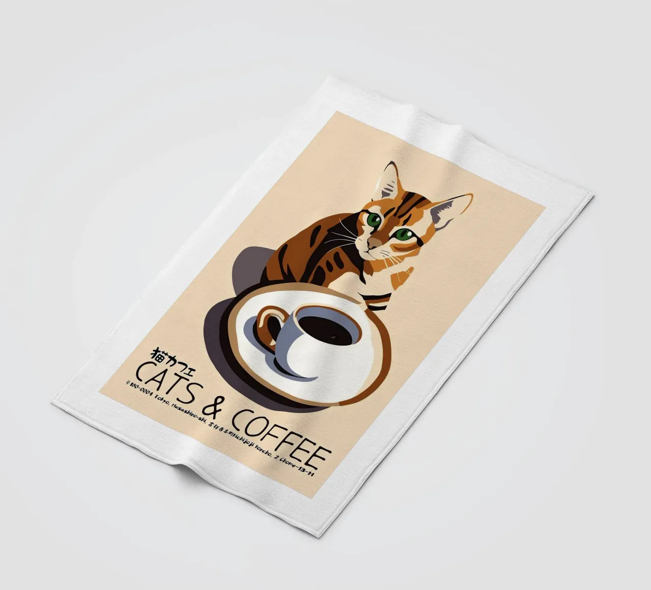 Gatto e caffè giapponese coperta in pile da Arjun