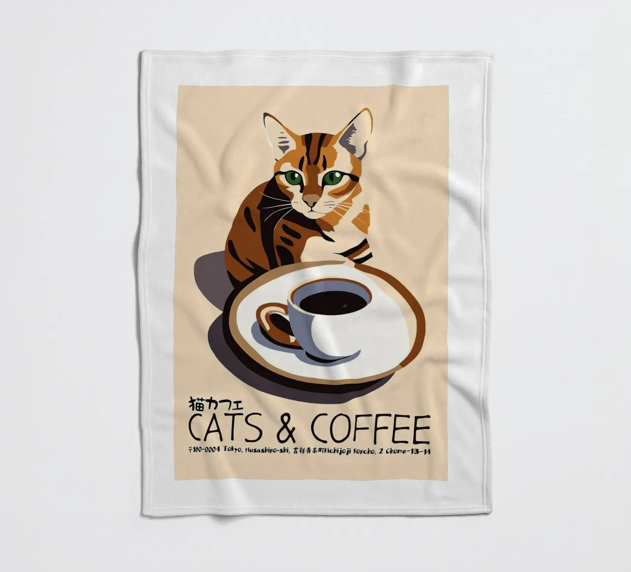 Gatto e caffè giapponese coperta in pile da Arjun