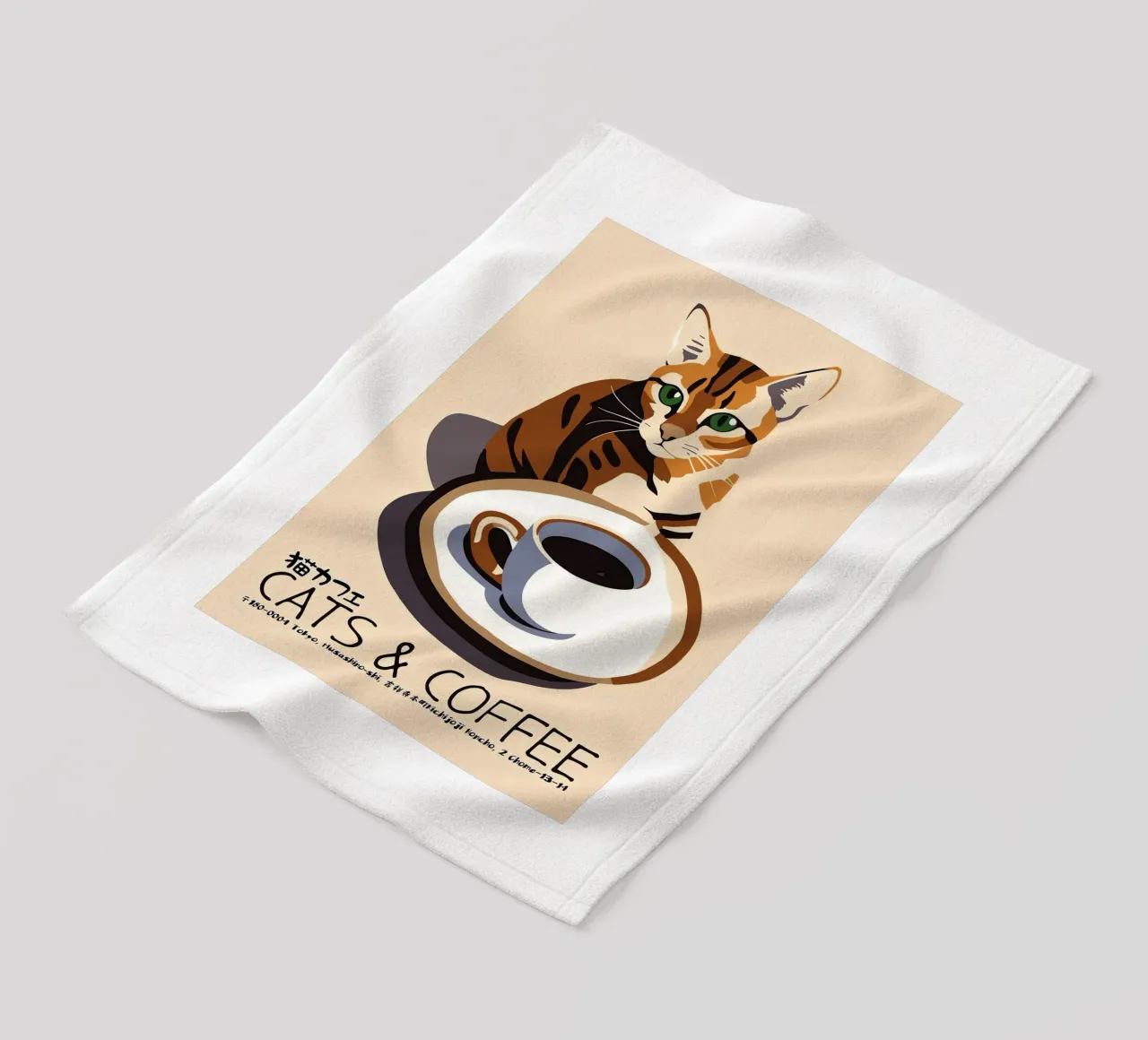 Gatto e caffè giapponese coperta in pile da Arjun