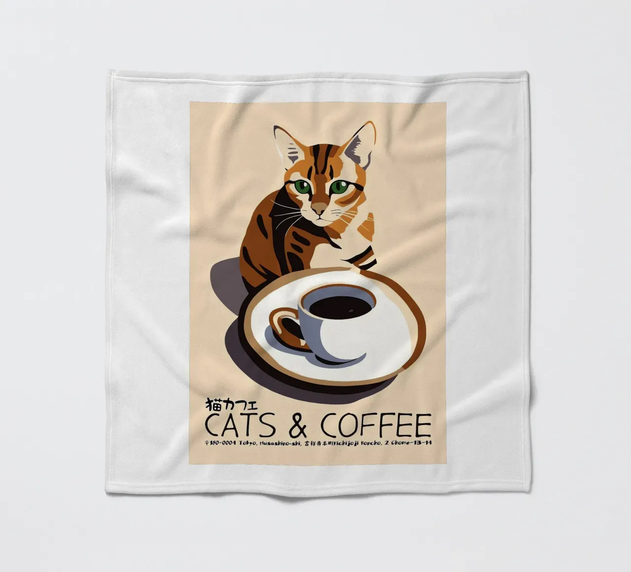 Gatto e caffè giapponese coperta in pile da Arjun