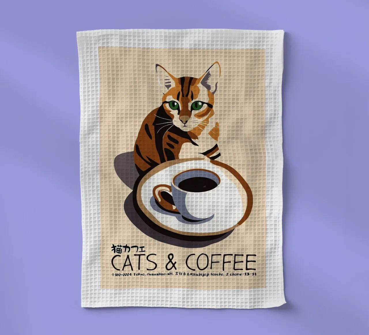 Gatto e caffè giapponese canovaccio da cucina da Arjun