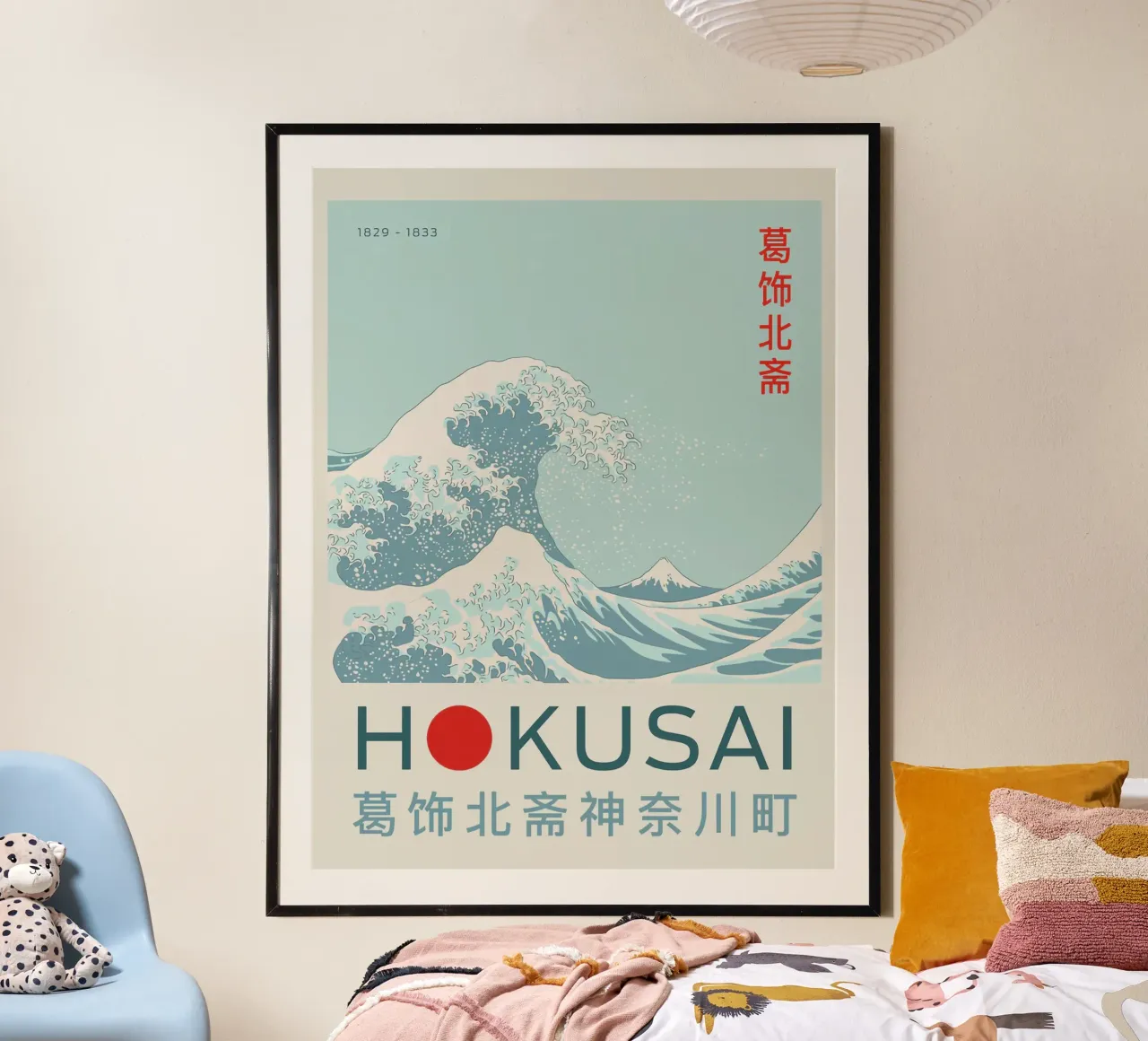 La grande onda al largo di Kanagawa 2 poster da Richard Wickham