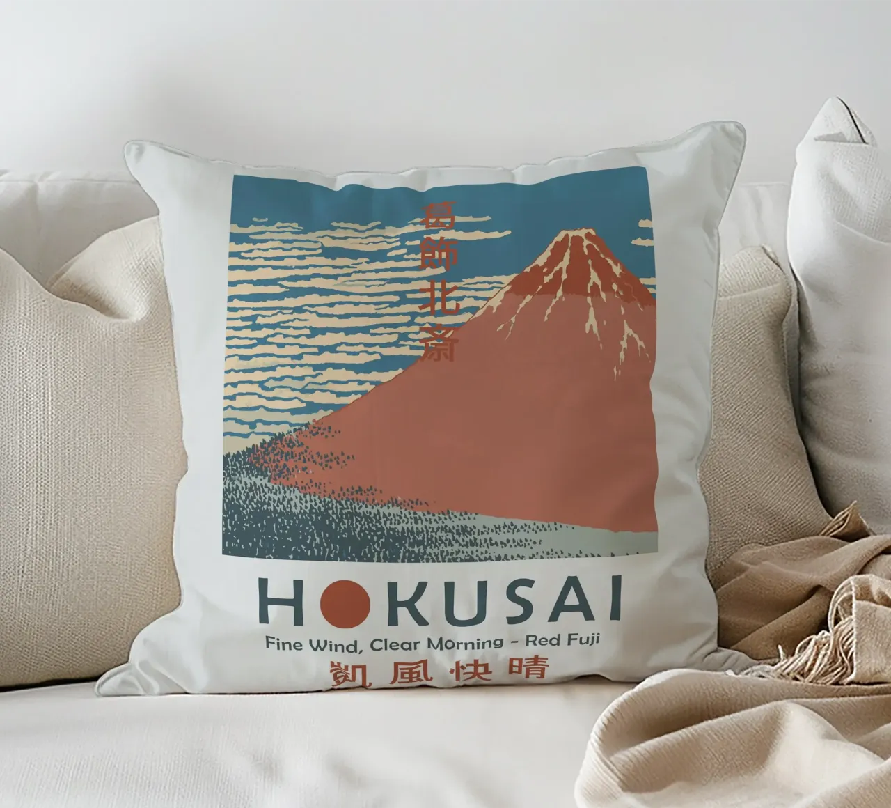 Fine Wind Clear Morning decorative cushion by Richard Wickham