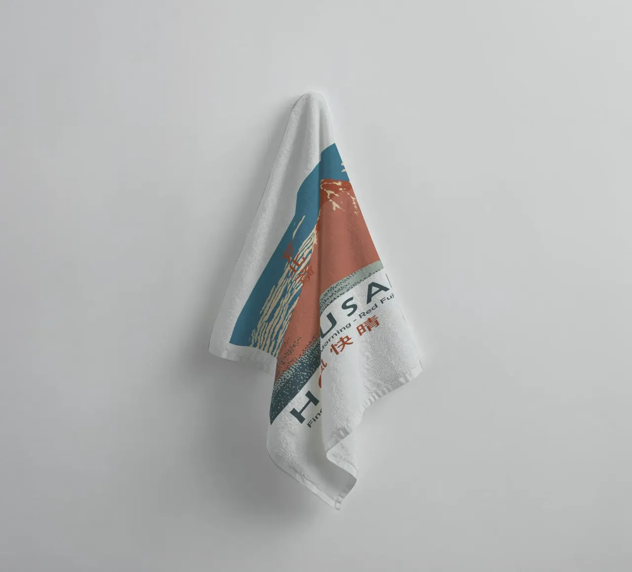 Fine Wind Clear Morning towel by Richard Wickham