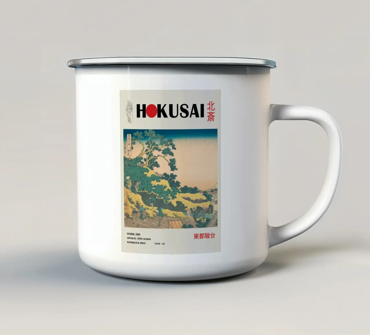 Sundai Edo tazza in smalto da Richard Wickham