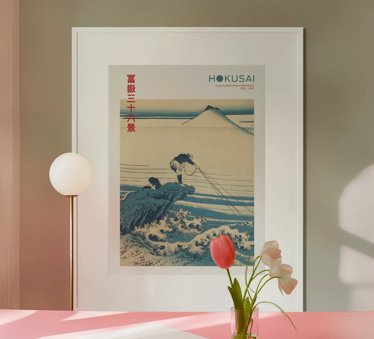 Kajikazawa nella provincia di Kai poster con telaio in plastica da Richard Wickham